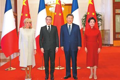  20251205四川日报图片