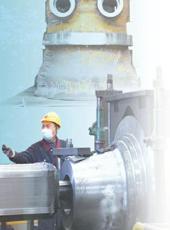  20251210四川日报图片