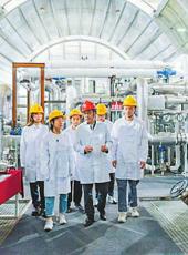  20251221四川日报图片