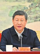  20251227四川日报图片