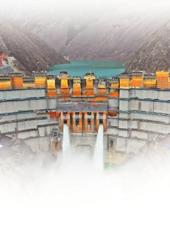  20251228四川日报图片