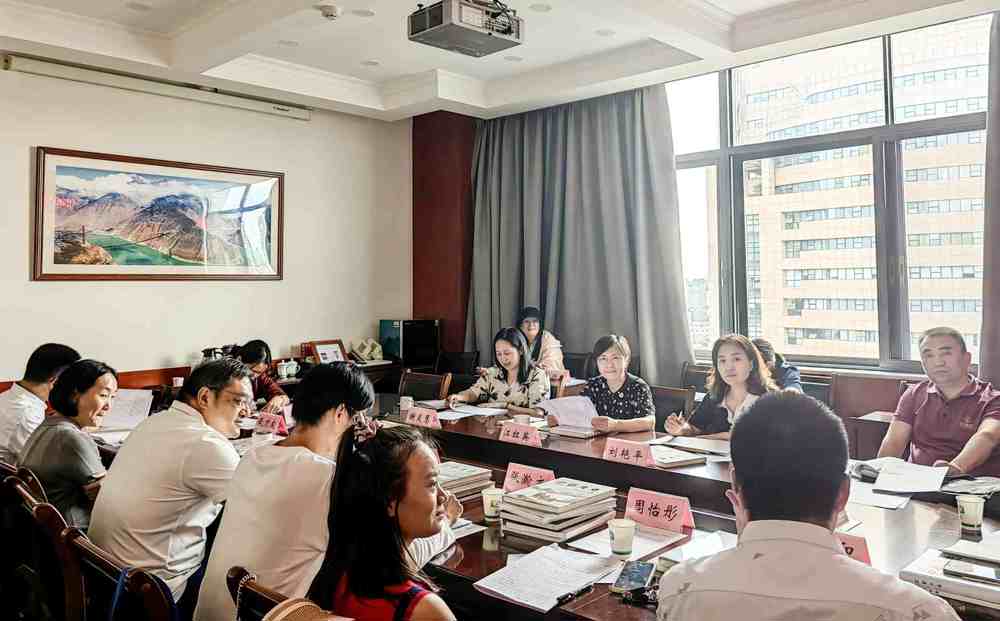 专刊编辑工作座谈会在蓉召开。四川省地方志办供图