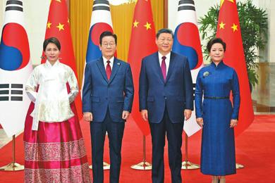  20260106四川日报图片