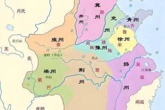 【历史文化】“古曰梁州禹治其江”——四川古名九州之梁州地名考‖ 德柯吉堂堂主 