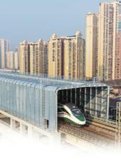  20260110四川日报图片