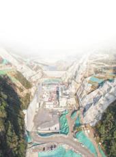  20260111四川日报图片