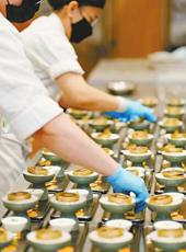  20260115四川日报图片