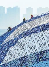  20260120四川日报图片