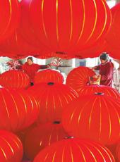  20260122四川日报图片