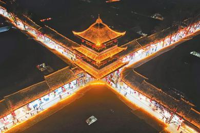  20260126四川日报图片