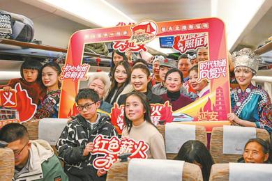  20260127四川日报图片