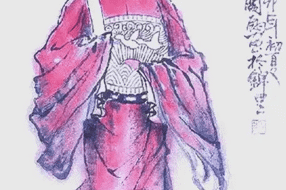 【人物】被误读的绵竹先贤——刘宇亮 