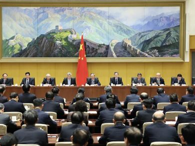 【时政】李强在国务院第四次廉政工作会议上强调 坚定不移推进政府党风廉政建设和反腐败斗争 为实现“十五五”时期目标任务提供坚强保障