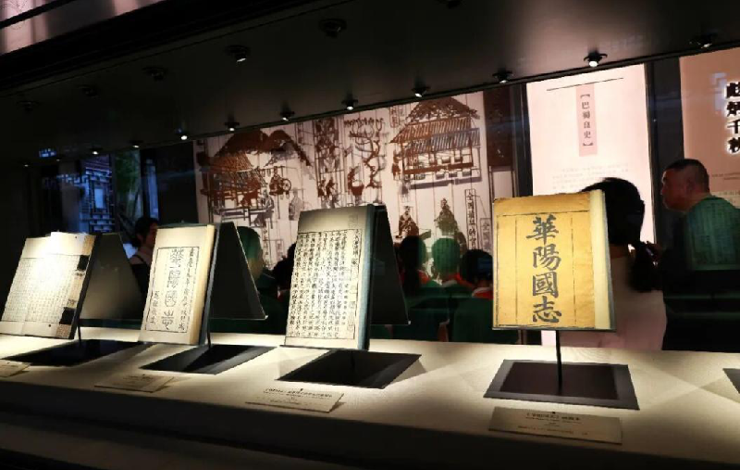 关于成都，《华阳国志》到底写了些什么？