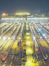  20260202四川日报图片