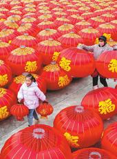  20260206四川日报图片