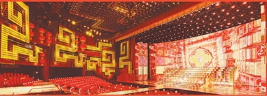 我们的春节·金马贺春