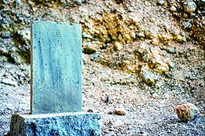 探寻长江古人类文明发展进程 巫山龙骨坡遗址考古发掘再次启动