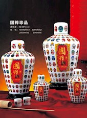 【方志四川•地理标志产品】中华传统文化第一酒——国粹酒