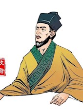 四川历史名人系列 | 文翁——公学始祖兴教化 汉代循吏第一人