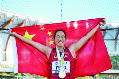 中国女子铁饼选手冯彬：一掷定乾坤