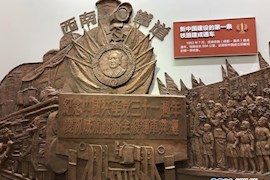 庆祝中华人民共和国成立70周年大型成就展有哪些四川元素？快来看看有印象吗？