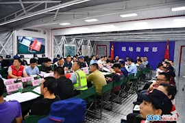 现场直击：四川2020年省级抗震救灾综合演练