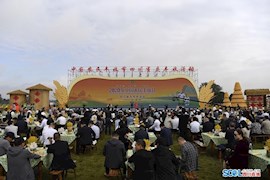 又是一年丰收时! 2020中国农民丰收节四川省庆丰收活动启幕